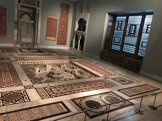 Museo d'arte islamica